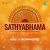 Aaraamathin Sundariyalle Aaraamathin Sundariyalle
