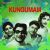 Mayakkam Enathu Thaayagam Mayakkam Enathu Thaayagam