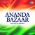 Indian National Anthem-Bandemataram Indian National Anthem-Bandemataram