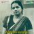 Ooyvillatha Ulagathile Ooyvillatha Ulagathile