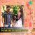 Muthaga Muthamittu Muthaga Muthamittu
