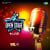 Ae Dil Ab Kahin - Live Ae Dil Ab Kahin - Live