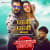 Paani Paani Bhojpuri Gana - Jhankar Beats Paani Paani Bhojpuri Gana - Jhankar Beats