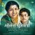Mogara Phulala Nirupan by Lata Mangeshkar Mogara Phulala Nirupan by Lata Mangeshkar