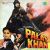 Mere Sanam Mere Sanam