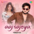Aaj Sajeya Aaj Sajeya
