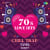 Aathule Meen Pudichu - Chill Trap Aathule Meen Pudichu - Chill Trap