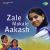 Sparsh Hota Tuza Sparsh Hota Tuza