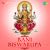 Chanting Of Sloka Chanting Of Sloka