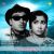 Aadaddhu Ondu Aadaddhu Ondu