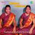 Aadugindranadi Aadugindranadi