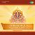 Sri Venkatesa Suprabhatham
 Sri Venkatesa Suprabhatham