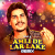 Amli De Lar Lake - Remix Amli De Lar Lake - Remix