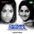 Bhoomi Nandini Bhoomi Nandini