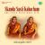 Kanthar Anubhoothi Kanthar Anubhoothi
