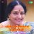 Amma Amma Amma Amma