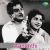 Kannile Anbirundhal Kannile Anbirundhal