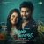 Enna Thavam Seithan Enna Thavam Seithan