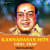 Deivam Irupathu Enge - Chill Trap Deivam Irupathu Enge - Chill Trap