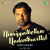 Ninaippathellam Nadanthuvittal - Unplugged Ninaippathellam Nadanthuvittal - Unplugged