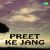 Aaja Re Mor Meet Aaja Re Mor Meet