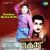Aanandha Samraiyathilu Aanandha Samraiyathilu