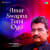 Amar Swapna Tumi Ogo - Instrumental Amar Swapna Tumi Ogo - Instrumental