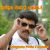 Azhagana Ponnu Than Azhagana Ponnu Than