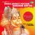 Hanuman Chalisa Hanuman Chalisa