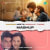 Amaran Meets Minnale Theme - Mashup Amaran Meets Minnale Theme - Mashup