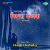 Bholale Amare Bholale Amare