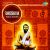 Ramkrrishnayan Part -1 Ramkrrishnayan Part -1