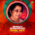 Shalu Banarasi - Dhol Mix Shalu Banarasi - Dhol Mix