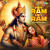 Hey Ram Hey Ram Hey Ram Hey Ram