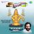 Ayyappa Saranam Ayyappa Saranam