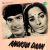 Aai Ghir Ghir Sawan Ke Aai Ghir Ghir Sawan Ke