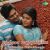 Namathu Kudumbam Namathu Kudumbam