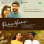 Chinnanchiru Manasukulla Chinnanchiru Manasukulla