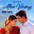 Athan Varuvaga – RnB Soul