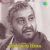 Anda Chendavethake Anda Chendavethake