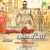 Adaludan Paadalai Kettu - Remix Adaludan Paadalai Kettu - Remix