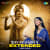 Mera Aap Ki Kripa Se - Extended
