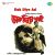 Aajke Mithur Janmadine Aajke Mithur Janmadine