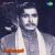 Aanaati Maanvadu Aanaati Maanvadu