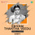 Deivam Thantha Veedu - Chill Trap Deivam Thantha Veedu - Chill Trap