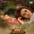Hum Chup Hain Hum Chup Hain