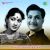 Birudulunna/Om Sachchidananda Birudulunna/Om Sachchidananda