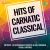 Dharmavathi (Violin Solo) Dharmavathi (Violin Solo)
