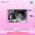 Anjatha Pushpame Anjatha Pushpame