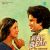 Neela Pila Hara Gulabi Neela Pila Hara Gulabi